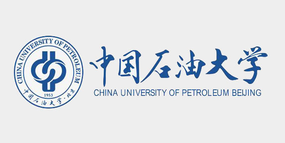 中国石油大学 840