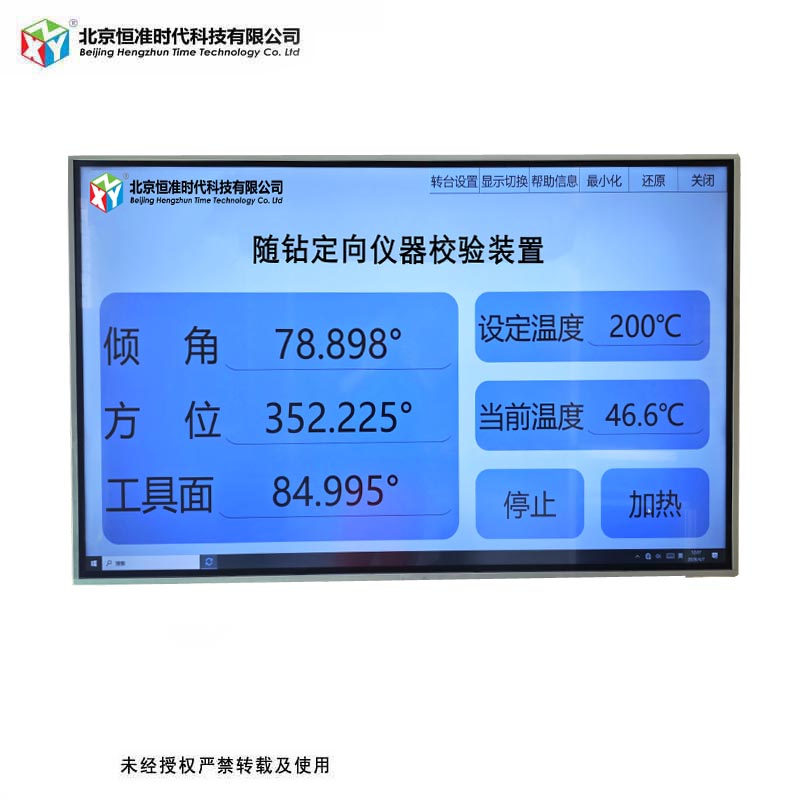 产品页图1-3.jpg